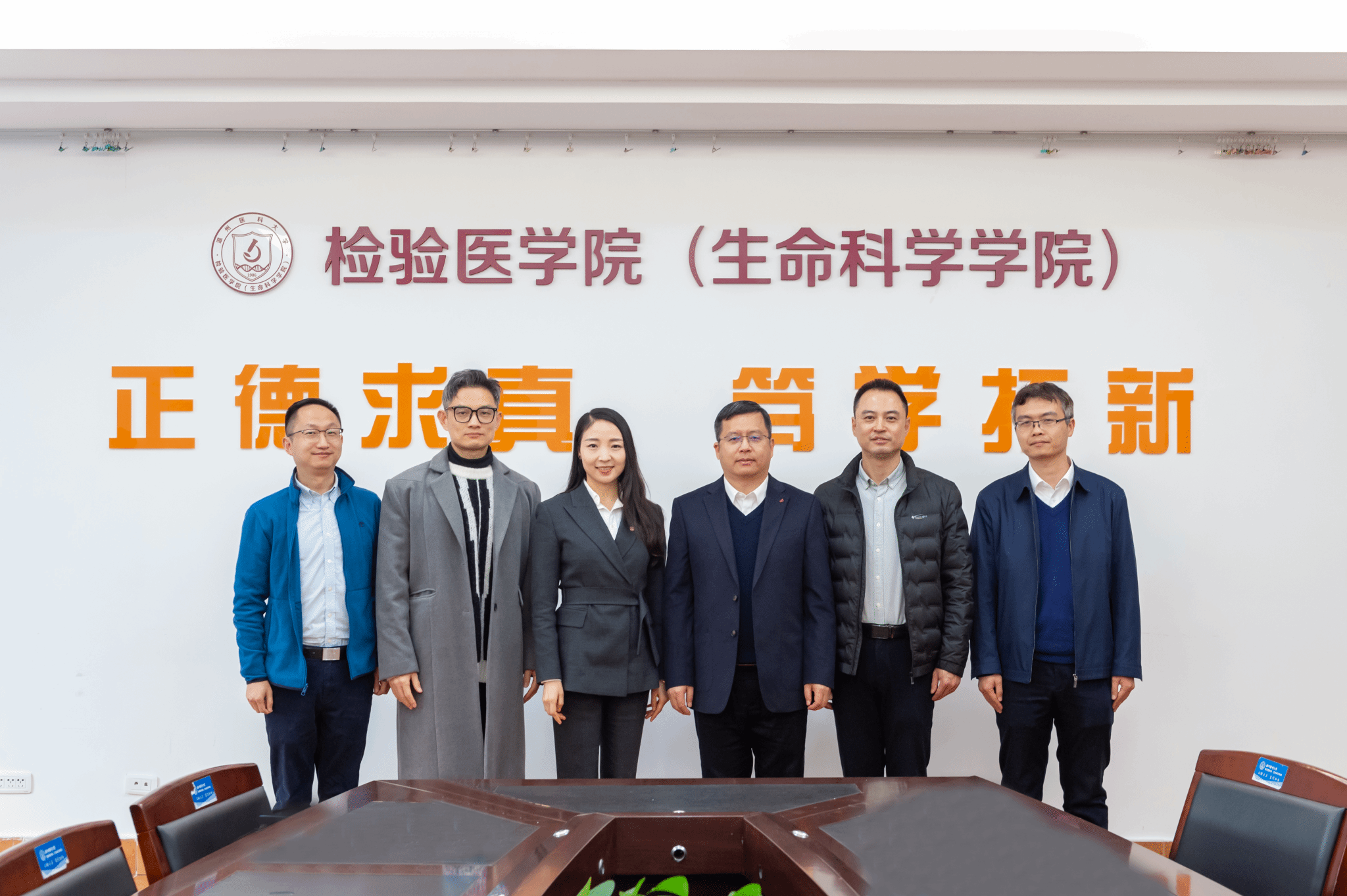 太阳成集团tyc151cc新一届领导班子成立